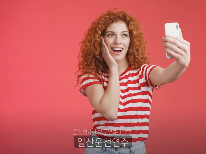 일산운전연수 후기