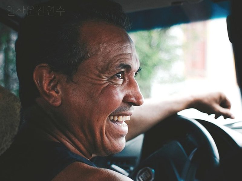 일산운전연수 후기