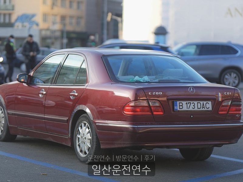 일산운전연수 후기