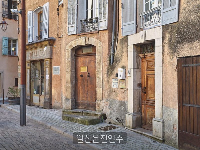 일산운전연수 후기