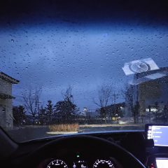 IC 진입, 놓치지 않겠어요