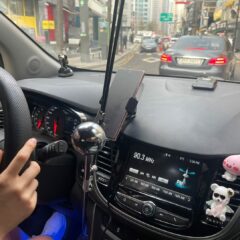 천천히 운전하는 법