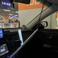 새로운 직장에서 운전 필수