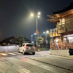 모든 것에 조심해야 해요