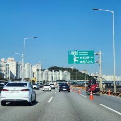 야간 운전은 무서웠어요